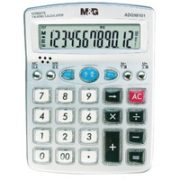长久耐用！M&G 晨光 ADG98101 语音型计算器