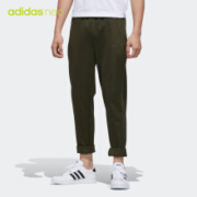 20日0点：adidas 阿迪达斯 neo M HUAIHAI LU TP 男装运动裤 EI4639