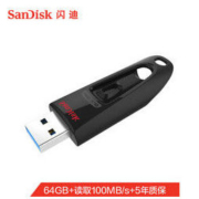Sandisk 闪迪 至尊高速 CZ48 64GB U盘