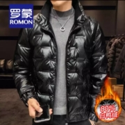 罗蒙  男士连帽羽绒服