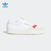 20日0点： adidas 阿迪达斯 RIVALRY LOW EF6418 中性运动鞋