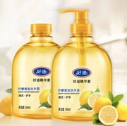 Haodi 好迪 柠檬香洗手液 500gx2瓶 x3件