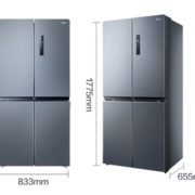 11日0点！ Midea 美的 BCD-465WTPZM(E) 变频风冷十字对开门冰箱 465L 炫晶灰 2599元包邮（需前50名）