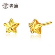 老庙黄金 18K金耳饰Au750星星耳钉耳饰