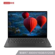 双11预售： Lenovo 联想 YOGA 14s 2021款 14英寸笔记本电脑（R7-4800H、16GB、512GB） 5899元包邮（需定金200元，1日0点付尾款）