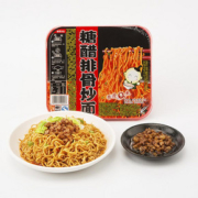 【今麦郎】6盒装拌面方便面口味任搭