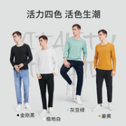 100%全棉：Camel 骆驼 男士海岛长绒棉长袖T恤