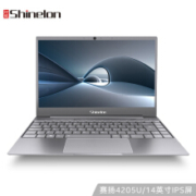17日0点： Shinelon 炫龙 A4 14英寸笔记本电脑（4205U、8G、256G、IPS、Linux）