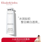 Elizabeth Arden 伊丽莎白·雅顿 柔润保湿调理露 200ml