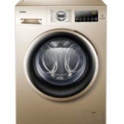 11日0点、双11预告：Haier 海尔 EG10014B39GU1 变频滚筒洗衣机 10公斤