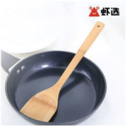 白菜价：好管家 家用炒菜楠竹锅铲