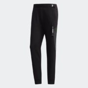 20日0点： adidas 阿迪达斯 neo M CS RISE TP FQ2009 男士运动裤