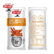 加入吧 老坛醋泡凤爪 36克袋*10