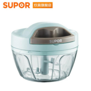 苏泊尔手动蒜泥搅碎机神器