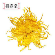 白菜价：徽春堂 大金丝皇菊 约50朵