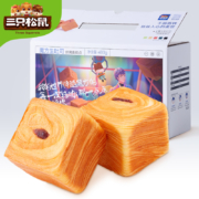25日10点： Three Squirrels 三只松鼠 魔方生吐司 480g