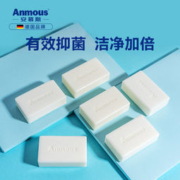 安慕斯  婴儿多效抑菌洗衣皂 120g*6