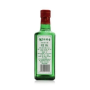 天猫U先： 琅琊台 小绿瓶白酒 52度 249ml
