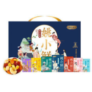 姚生记 每日坚果 30包750g
