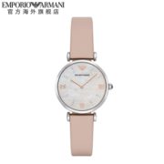 阿玛尼 Armani AR8039 女轻奢级潮流满天星手表+手链+耳钉套装