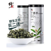 修正 调理肠胃丁香茶  50g