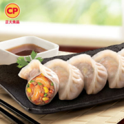 正大食品 虾仁玉米蒸饺+虾仁三鲜 460g*4袋 20只/袋