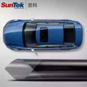 圣科  SunTek  恒韵智选全车  汽车膜太阳隔热膜   深色