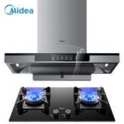 25日0点： Midea 美的 T58P+Q70-T 烟灶套装