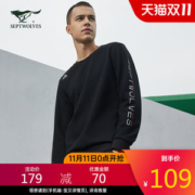 七匹狼 2020春季新品 男套头运动卫衣