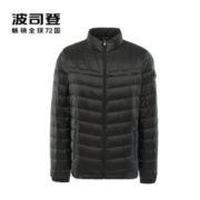 BOSIDENG 波司登 B90131009 男士薄款立领羽绒服 169.1元包邮（需用券）