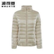 BOSIDENG 波司登 outlets B90131010 女士羽绒服