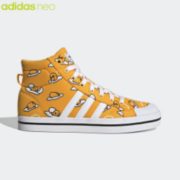 11日0点！ adidas 阿迪达斯 蛋黄哥联名 FY2941 女子休闲运动鞋