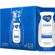 蒙牛纯甄 常温风味酸牛奶 200g*24 礼盒装