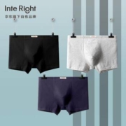 INTERIGHT 男士抗菌纯棉内裤 3条装  礼盒装