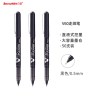 Snowhite 白雪文具 V60 直液式走珠笔 50支针管型 0.5mm *6件