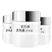 慢津贴：PZH 皇后牌 片仔癀 珍珠霜 25g*3瓶