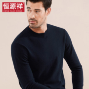 恒源祥 100%羊绒 男士加厚保暖针织衫
