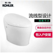 KOHLER 科勒 K-4026T-0 新悦一体全自动智能坐便器