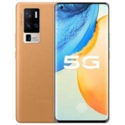 PLUS：vivo X50 Pro+ 5G智能手机 8GB+256GB 驼色