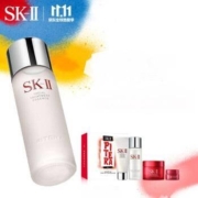 SK-II 神仙水 护肤精华套装 75ml