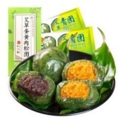 知味观 蛋黄肉松/豆沙/麻芯 三口味青团 3盒装
