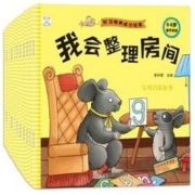 《情商管理绘本 好习惯养成小绘本》（10册） *10件
