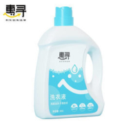 惠寻 全效淡雅香水洗衣液 4斤瓶装