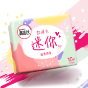凑单品：高洁丝 日用迷你经典系列卫生巾190mm10片