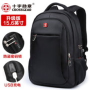 22日10点：CROSSGEAR 瑞士CR-9002I 黑色双肩笔记本电脑包15.6英寸