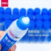 Deli 得力 6356 透明快干液体胶水 250ml