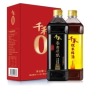 限地区：千禾  酱油料酒组合 春曲原酿1L+糯米料酒1L