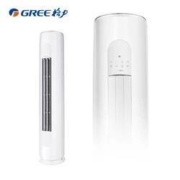 GREE 格力 天丽 KFR-72LW/(72530)FNhAk-B1 立柜式空调 3匹