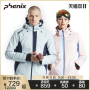 挪威滑雪冠军赞助商 日本 顶级Phenix 19款 男女防水保暖 四面弹滑雪服/滑雪裤