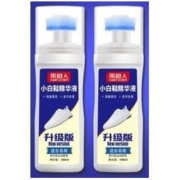 Nan ji ren/南极人 小白洗鞋清洁剂2瓶装 送清洁巾
